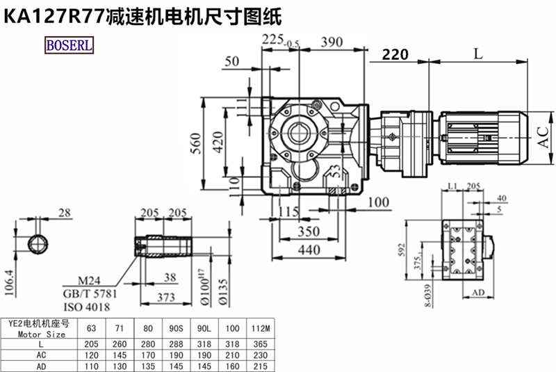 1630127048145623.png 1566468912607498.png