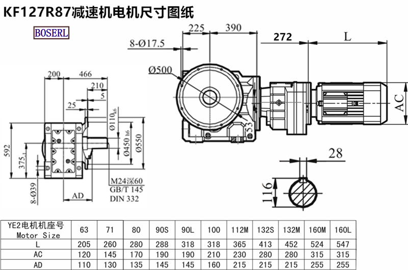 1630127290986801.png 1566468128260667.png